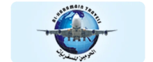 
																																		Al Harmain Travels